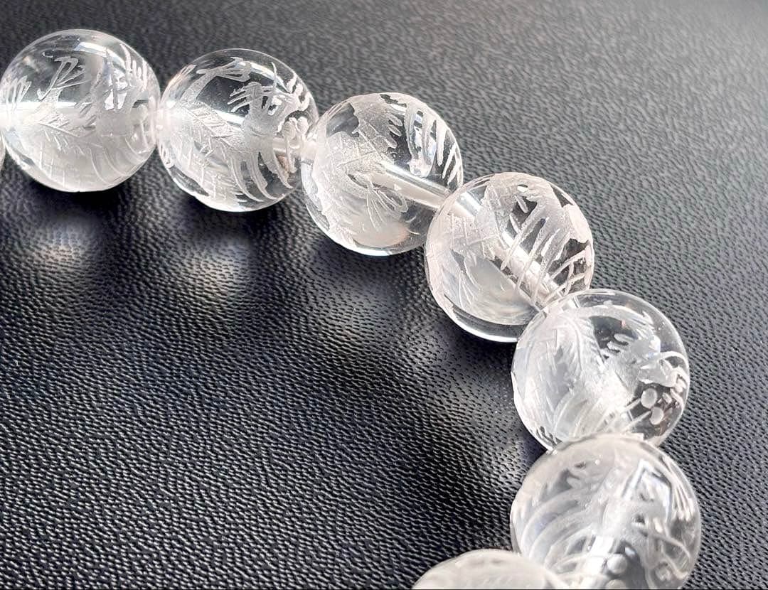 究極品質　ヒマラヤ幻の聖山　オールドカイラス水晶の皇帝龍神大珠ブレス　13.5㎜