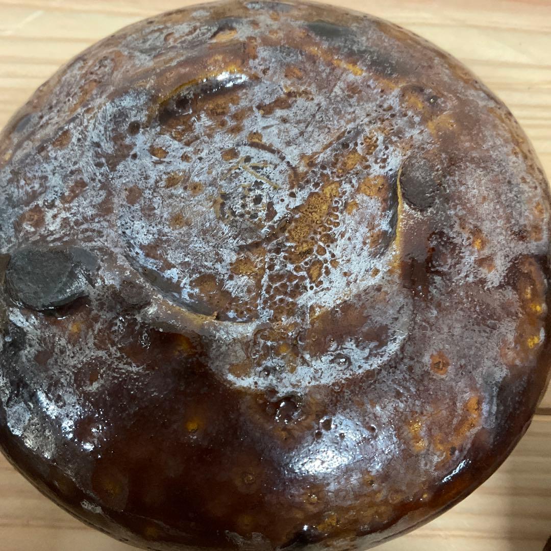 6代大樋長左衛 飴釉四方七宝透かし向付 5客揃え - メルカリ