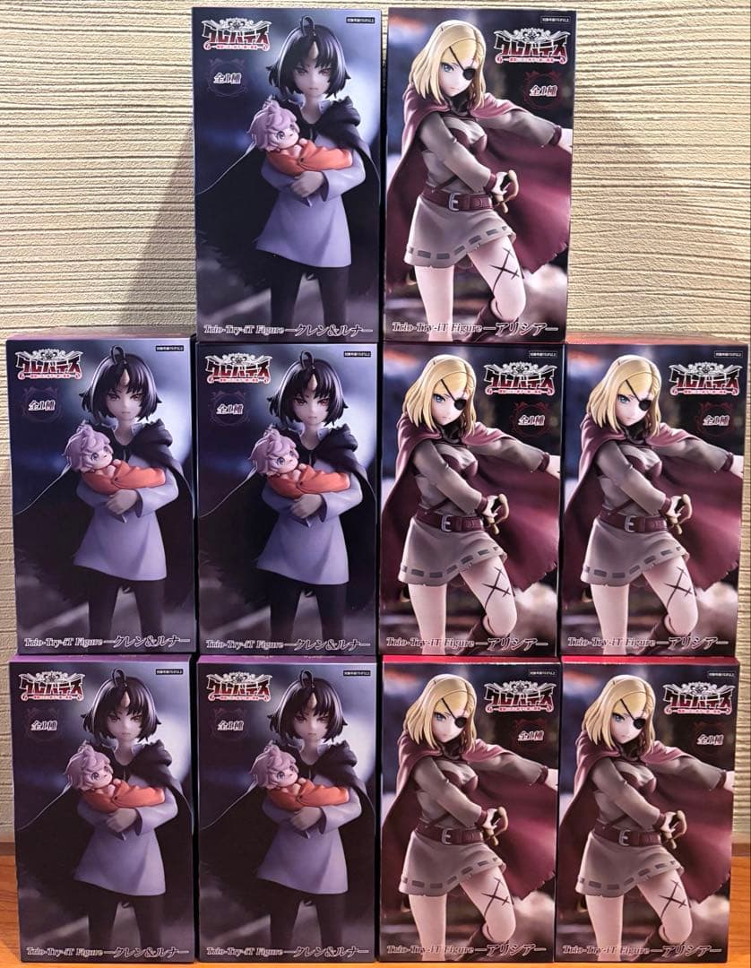 クレバテス Trio-Try-iT フィギュア アリシア クレン 10体セット