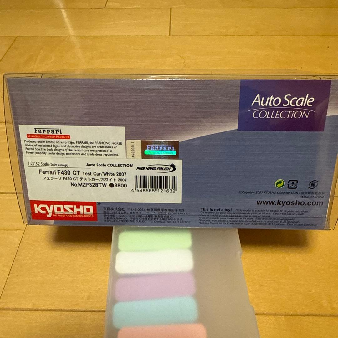 新品未開封品‼️フェラーリエフ430 GTホワイトミニッツボディー