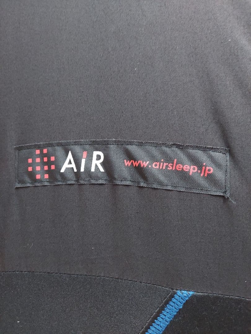 西川エアースリープ