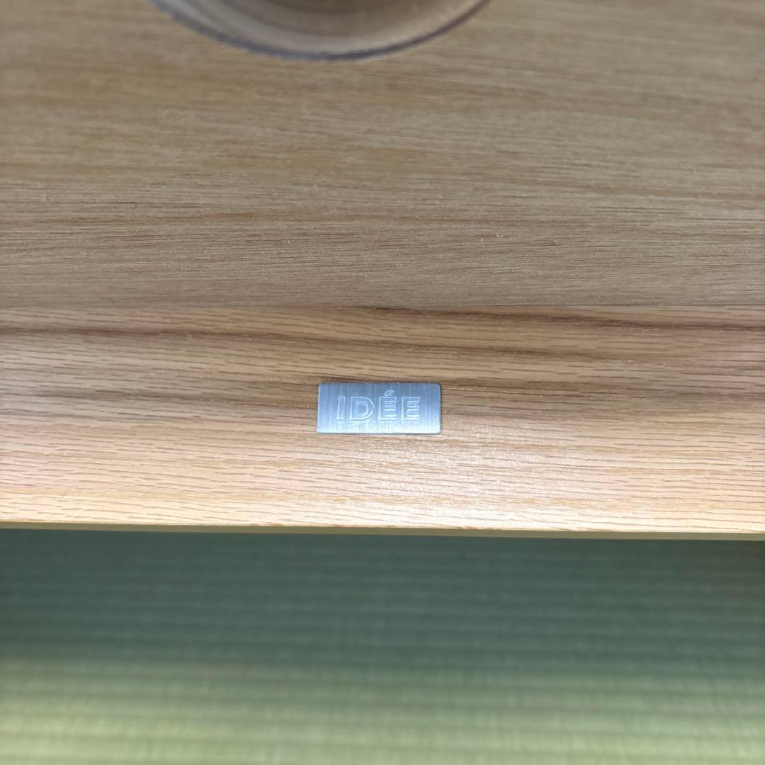 IDEE スティルト サイドボード L ナチュラル TVボード 未使用 最終値下
