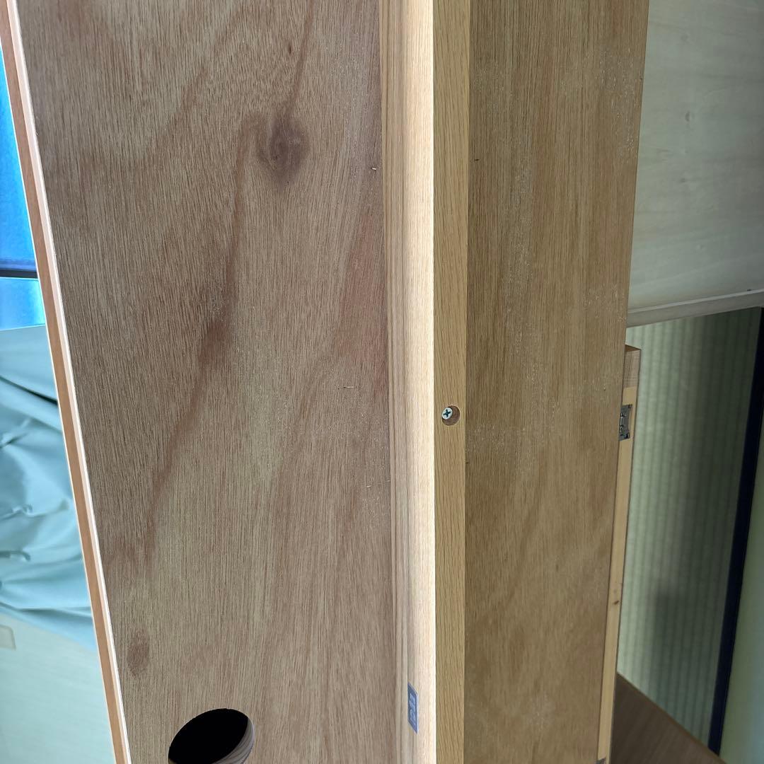 IDEE スティルト サイドボード L ナチュラル TVボード 未使用 最終値下