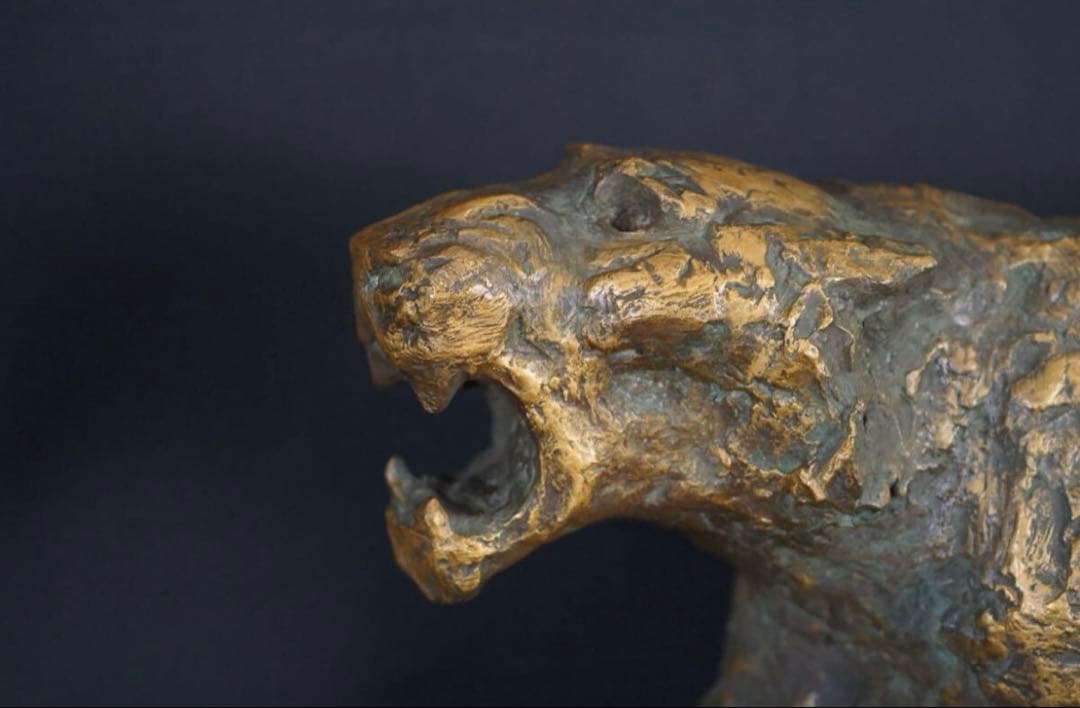 彫刻家 北村西望 作 ブロンズ『猛虎』超大型 1974年作 大理石台付 巨匠