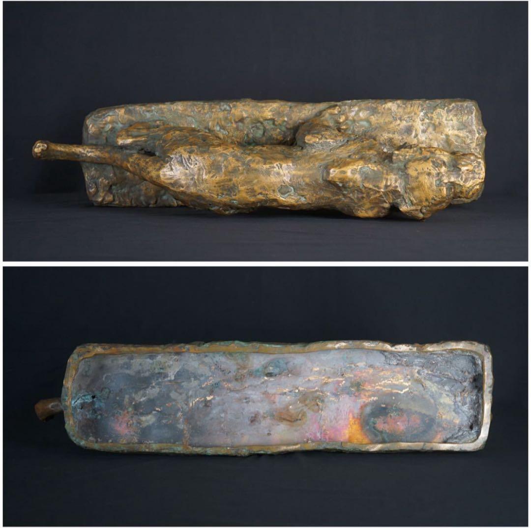 彫刻家 北村西望 作 ブロンズ『猛虎』超大型 1974年作 大理石台付 巨匠