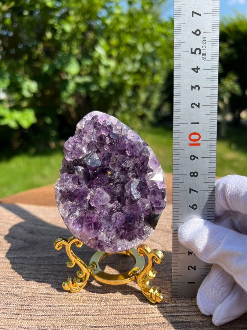 A79 高品質アメジストドーム クラスター ウルグアイ産 パワーストーン