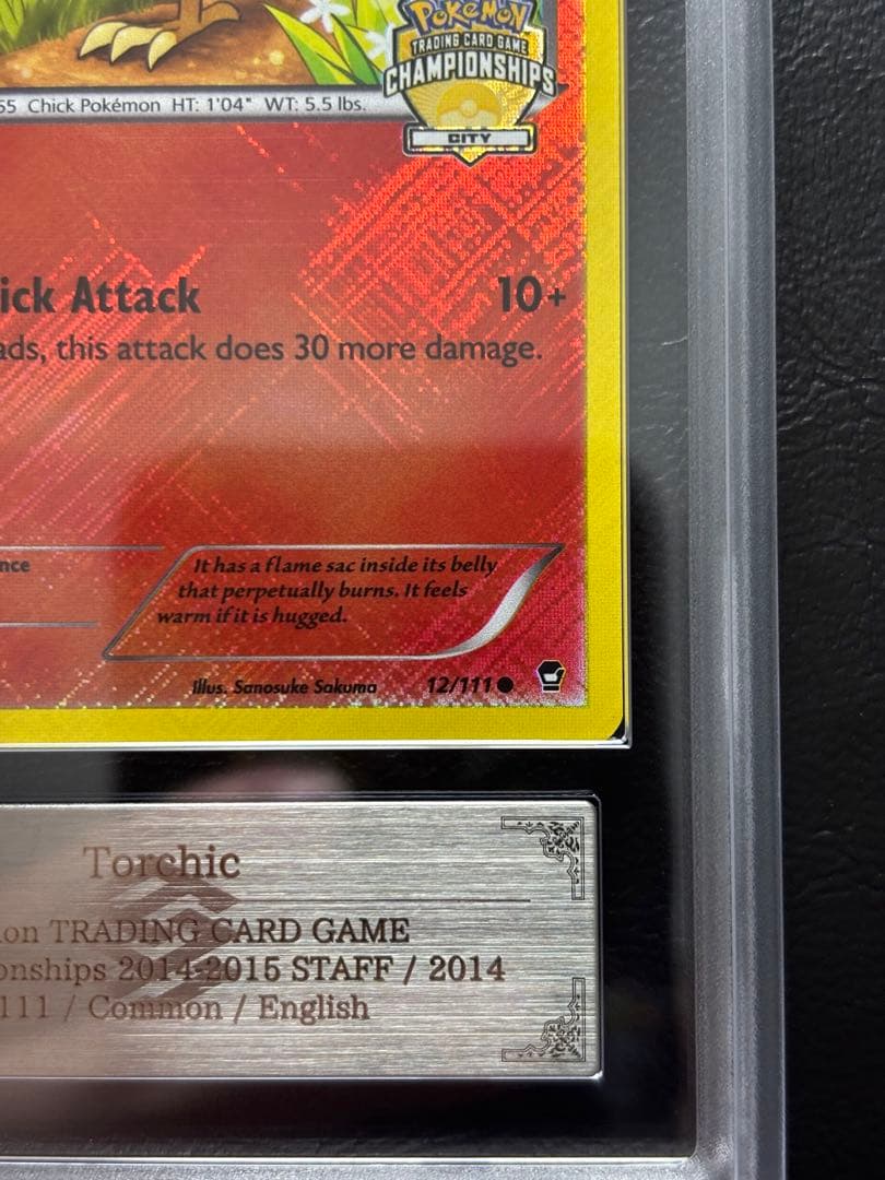 ARS AU 真贋鑑定】アチャモ 英語 12/111 シティ STAFF - メルカリ