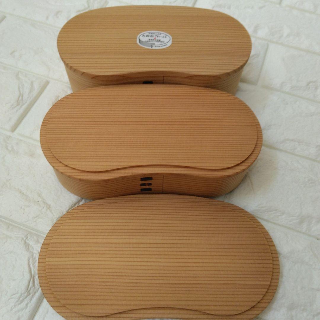 大館曲げわっぱ　2530 はんごう弁当