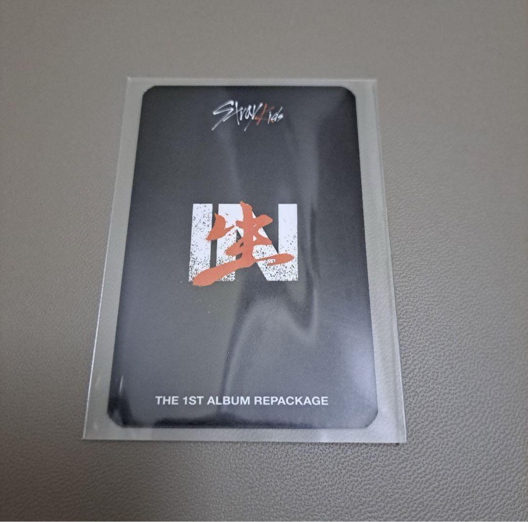 ヒョンジン in生 トレカ applemusic