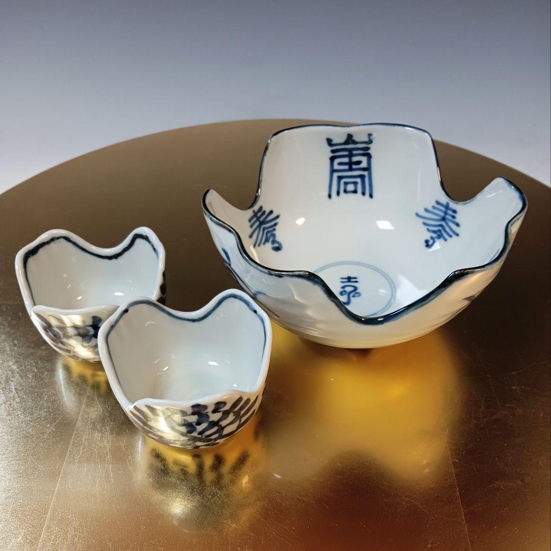 ☆46 【ご依頼品】奈々ママ様