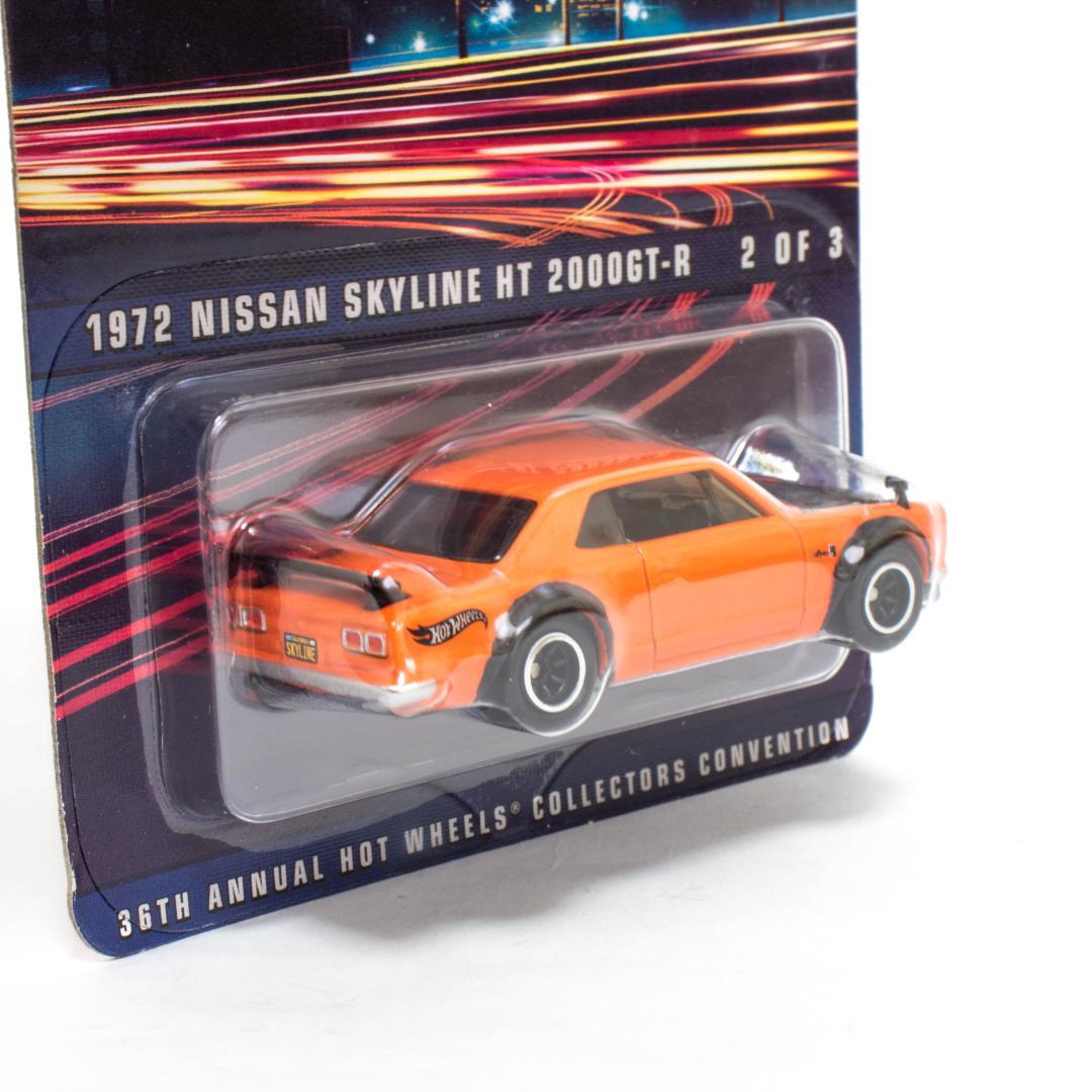 匿名配送]ホットウィール スカイライン GT-R ハコスカ オレンジ - メルカリ