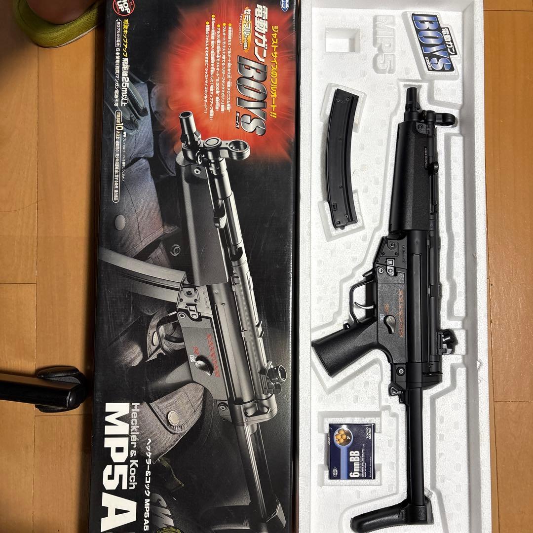 MP5A5 電動ガン 800発ジャンク - メルカリ