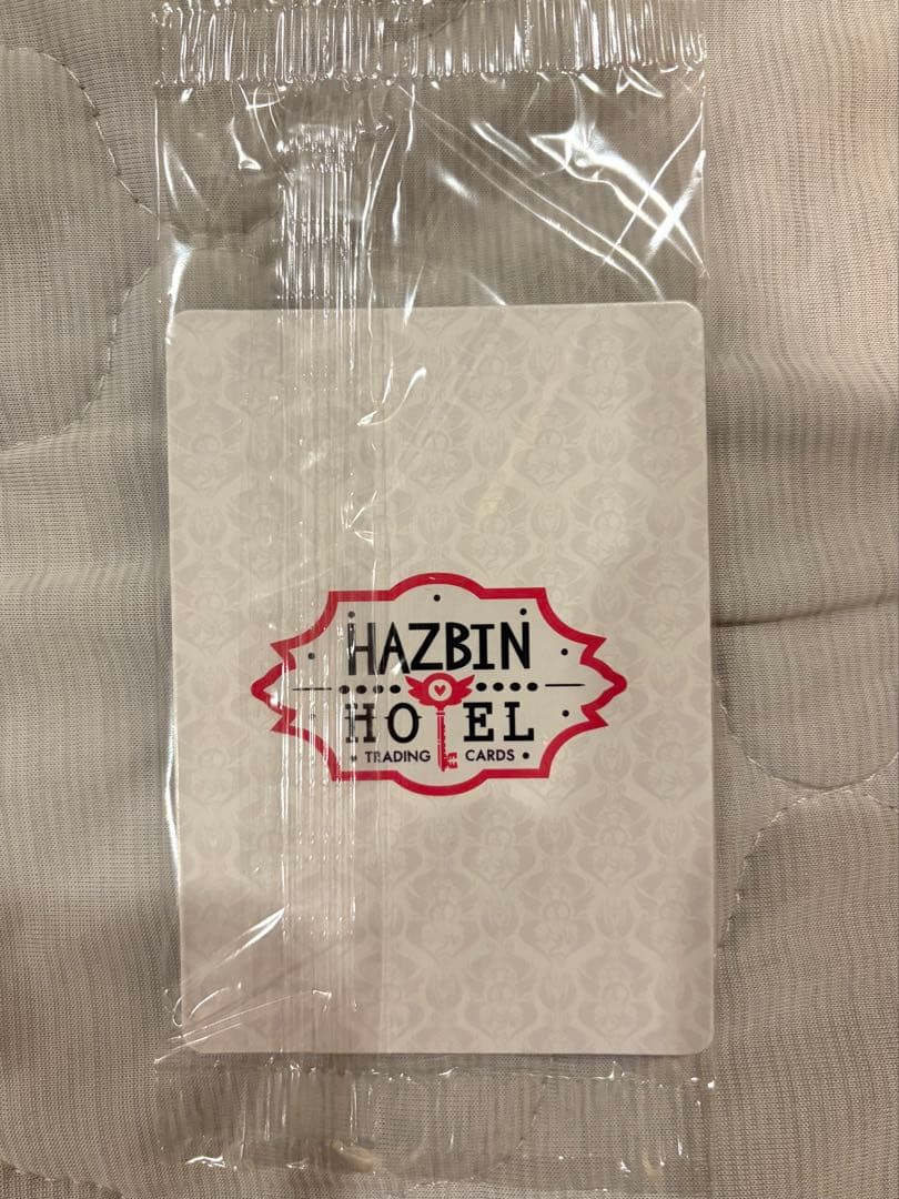 ハズビンホテル プロモ 