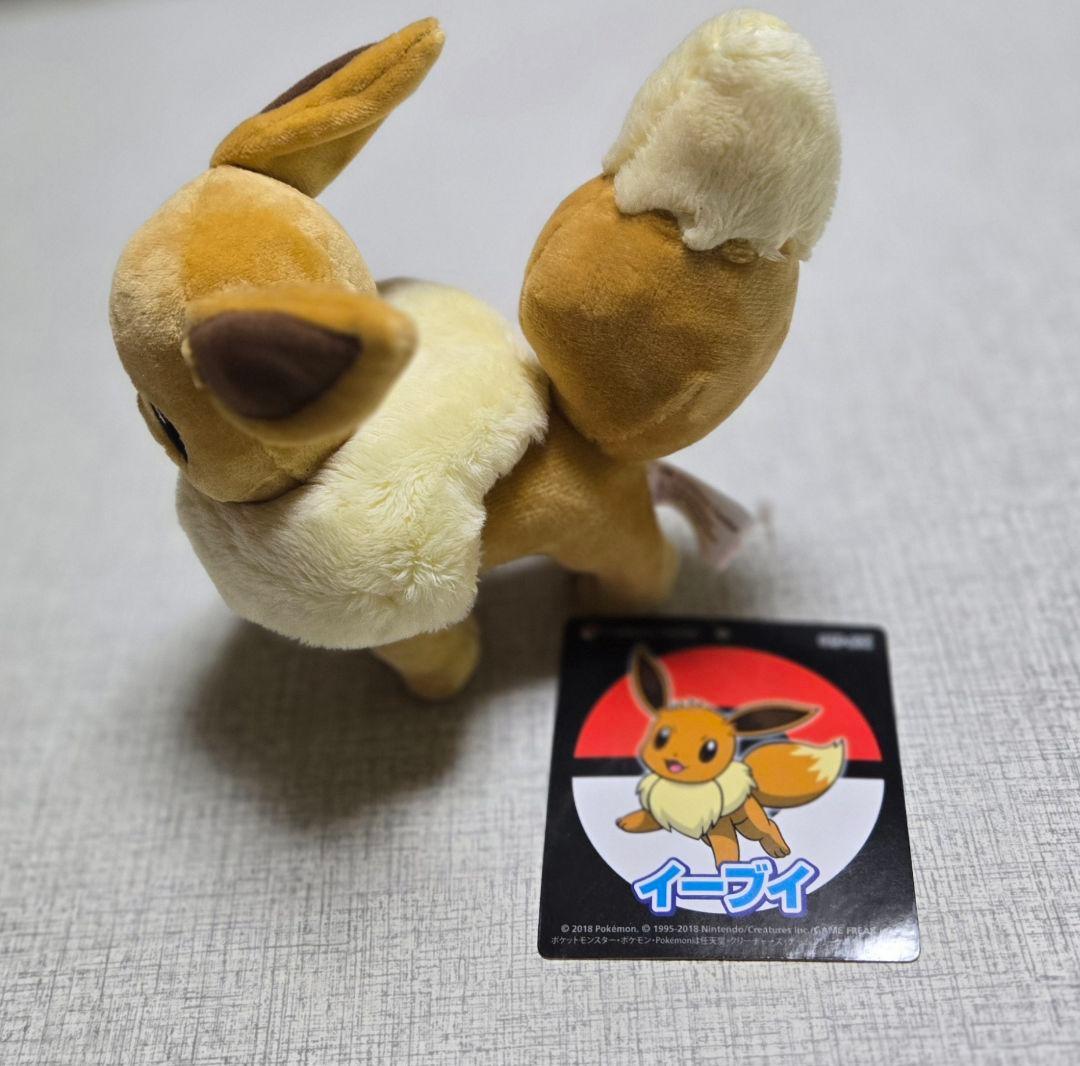 ポケモンセンター ぬいぐるみ 3体セット サンダース ブースター