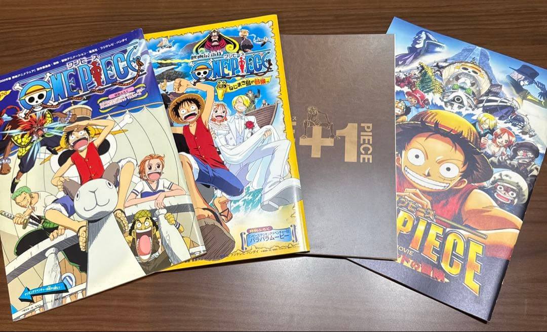 ☆ONE PIECE & デジモン パンフレット 4冊セット☆ - メルカリ