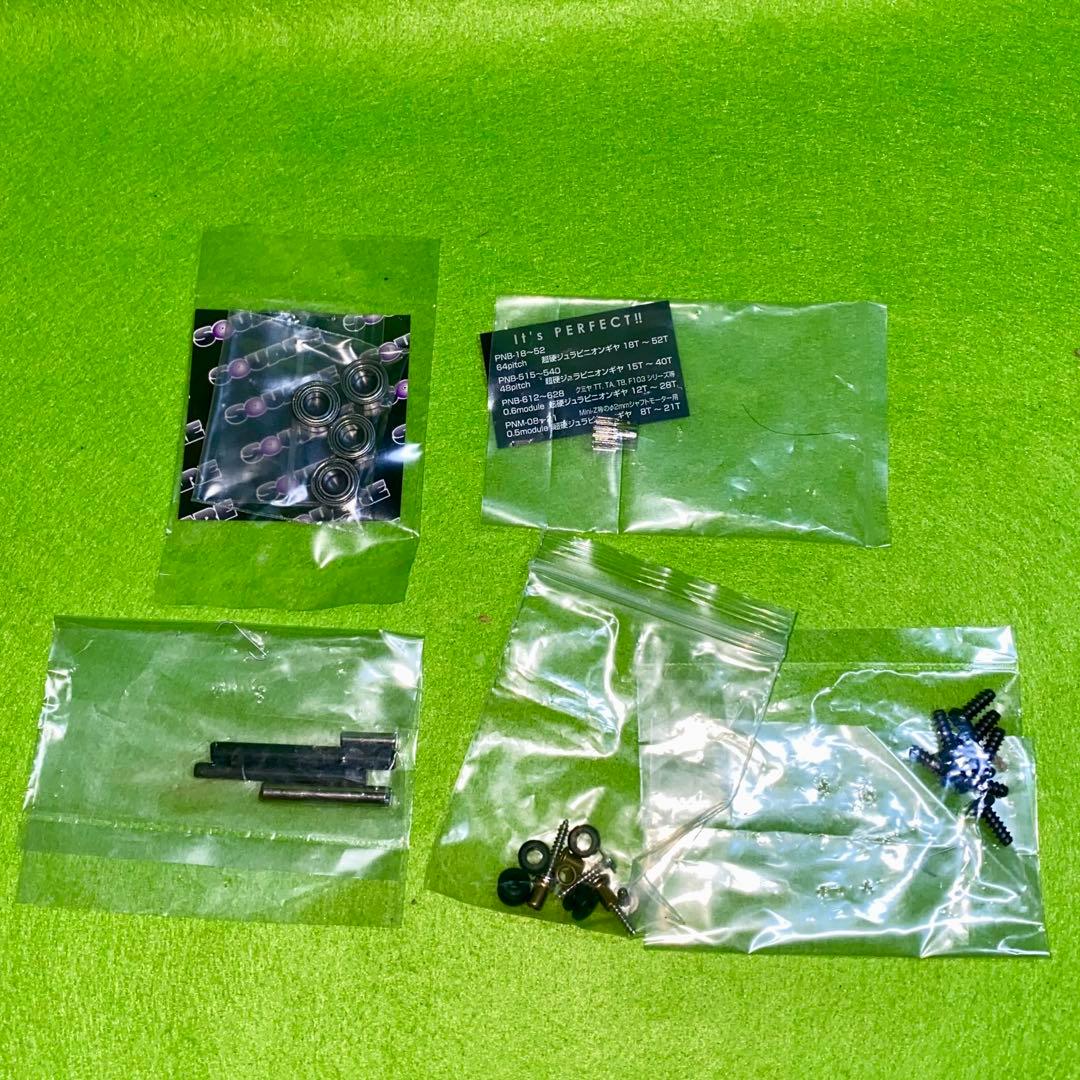 【KYOSHO】ハングオンレーサー　SUZUKI RGV-Γ 1992