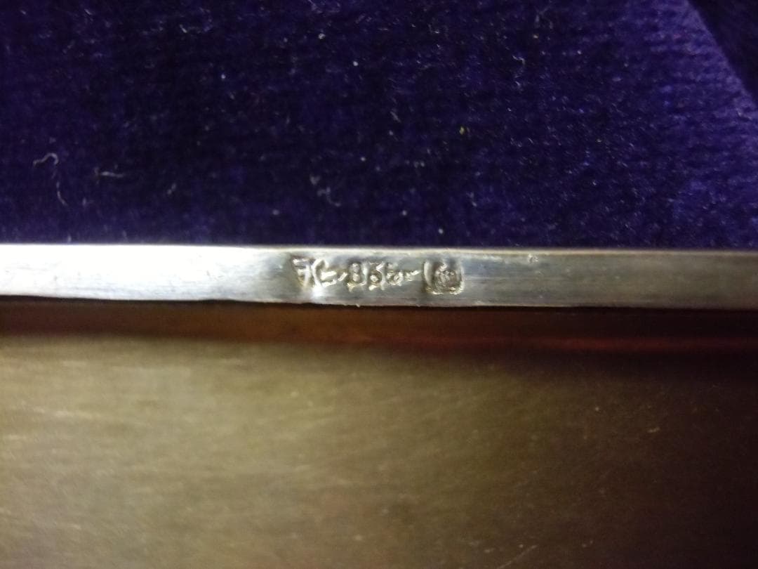 ⊞ドイツ軍＊イングレーブ入り935銀製シガレットケース（実物