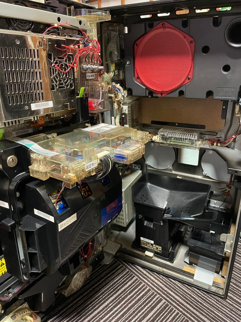 引き取り歓迎】パチスロ 実機 初代アナザーゴッドハーデス - メルカリ