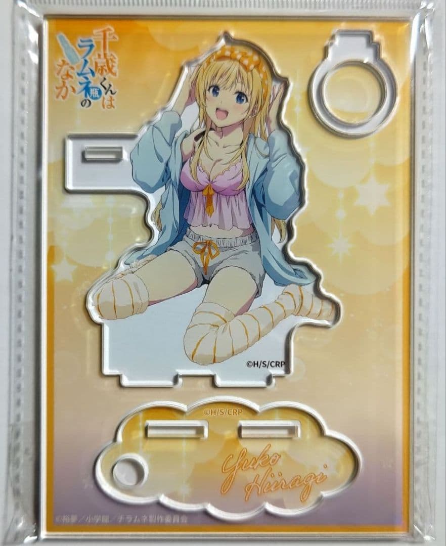 千歳くんはラムネ瓶のなか 柊夕湖 アクリルスタンド ドンキ コラボ