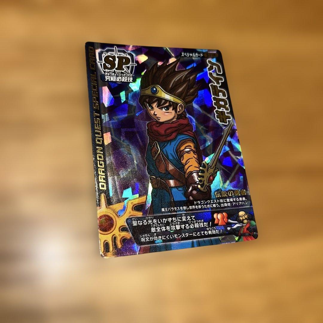 ドラクエ バトルロード SPカード ロト 16枚セット