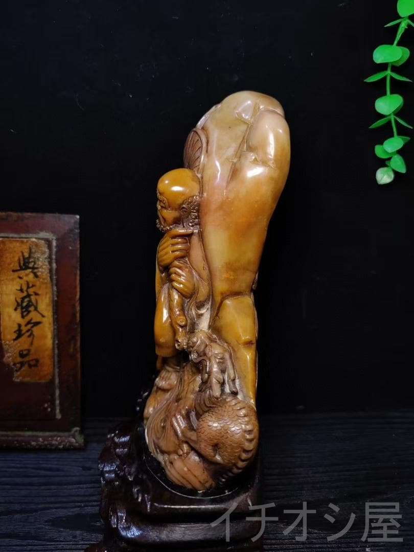 珍品【降龍羅漢】印鑑・寿山石彫｜紅絡田黄石｜仏像彫刻｜耐青作款｜風水置物｜手彫り