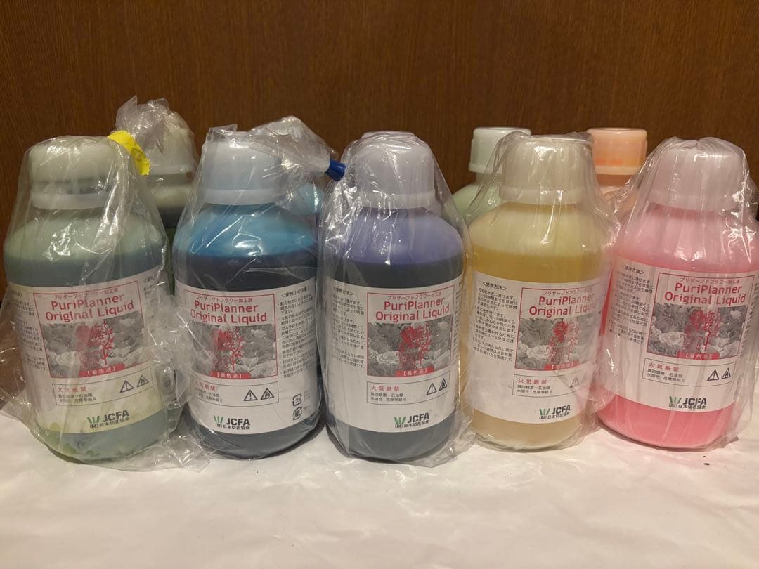 【値下げしました】プリザーブドフラワー加工液セット▪︎着色液•未使用品10本以上