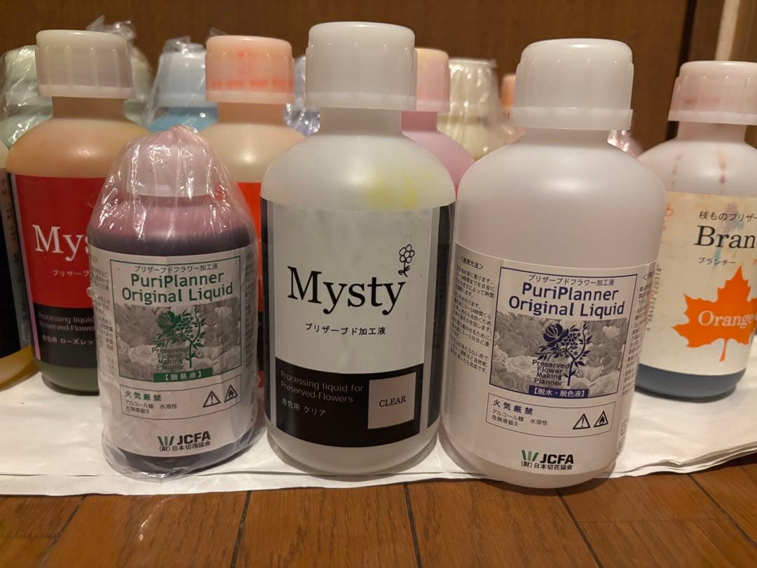 【値下げしました】プリザーブドフラワー加工液セット▪︎着色液•未使用品10本以上