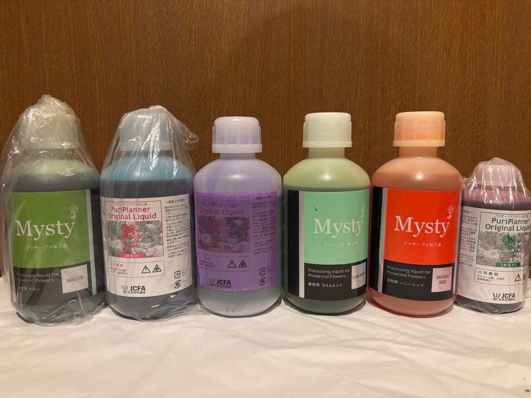 【値下げしました】プリザーブドフラワー加工液セット▪︎着色液•未使用品10本以上