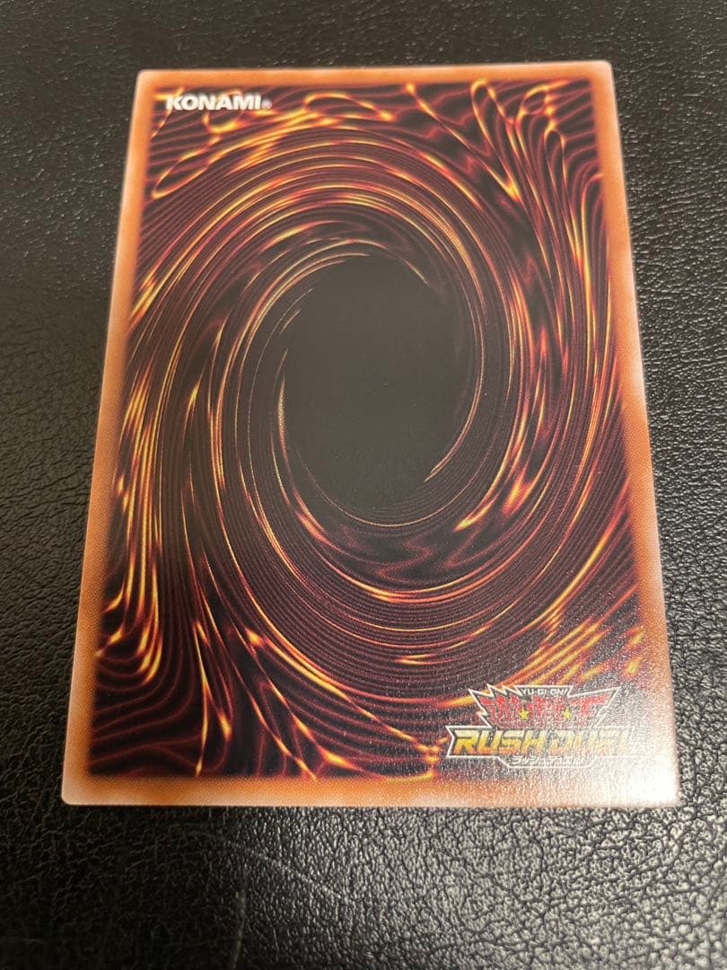 遊戯王ラッシュデュエル　強欲で謙虚な壺　オーバーラッシュ