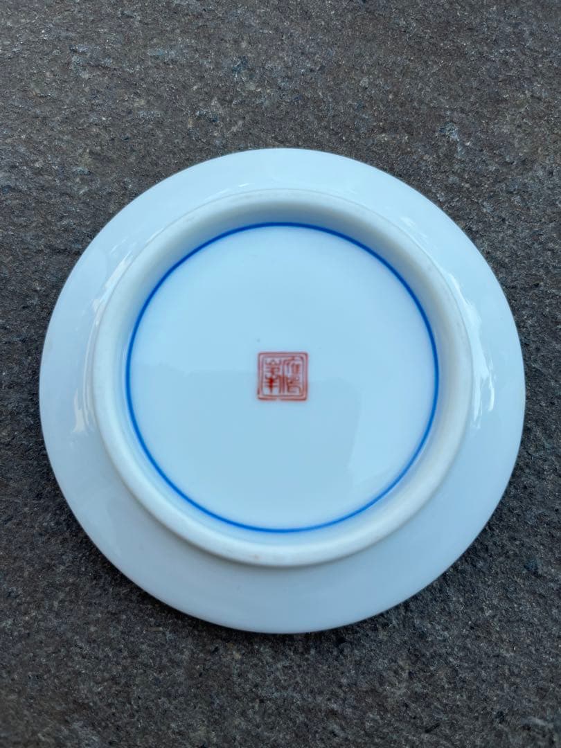 有田焼　鷹峯　蓋付きバター皿　バターケース　5枚セット　アンティーク