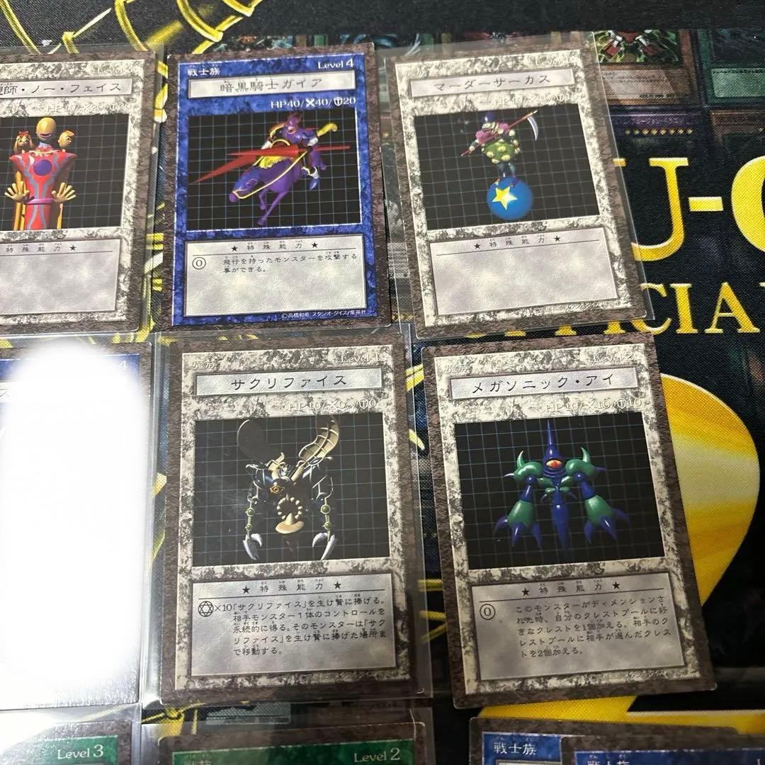 遊戯王 ダンジョンダイス モンスターズ カード12枚セット - メルカリ
