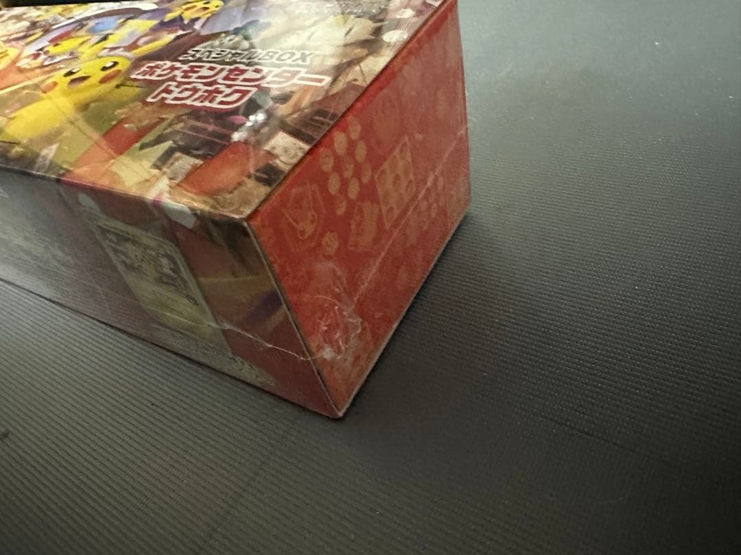 ポケモンセンター トウホク スペシャル BOX 未開封 シュリンク付 ポケカ