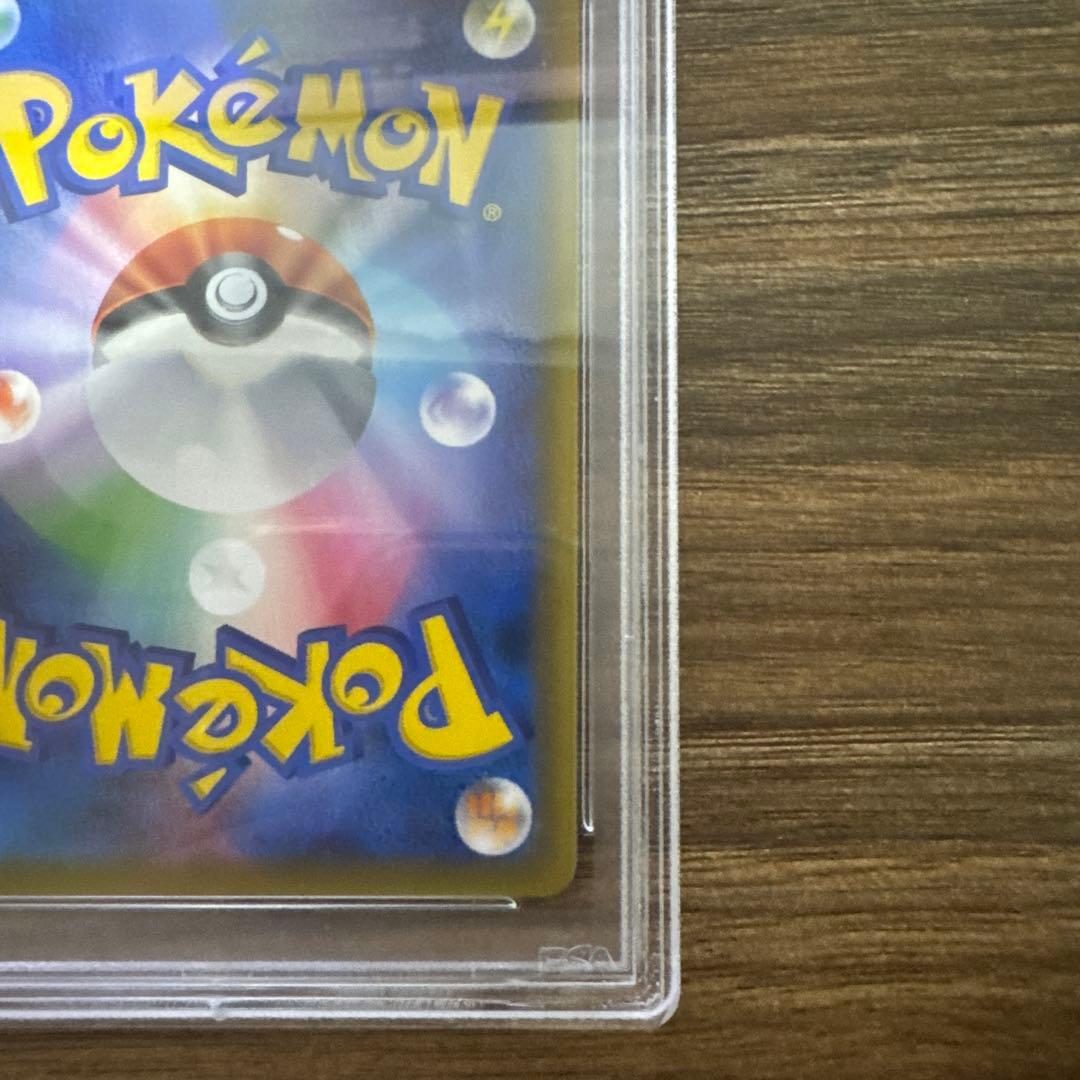 【PSA9】ミュウツーGX SSR SM8b ウルトラシャイニー 219/150