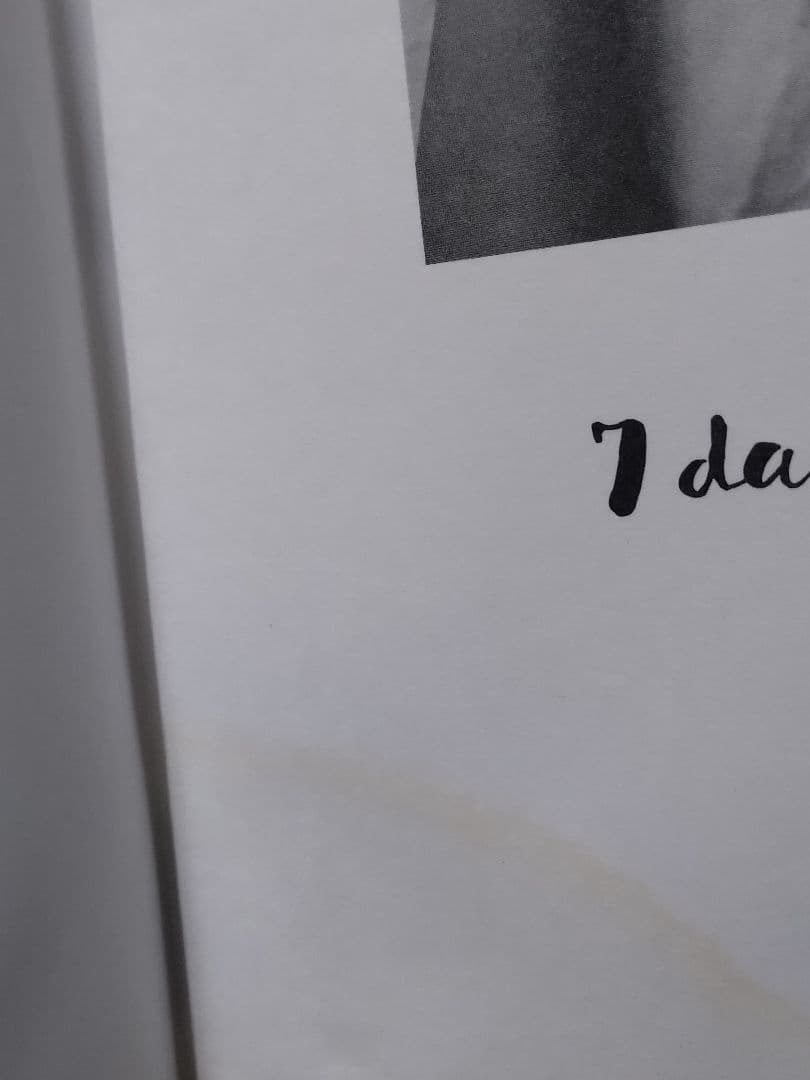 初版 直筆サイン入り 内田理央写真集「だーりおのいっしゅうかん