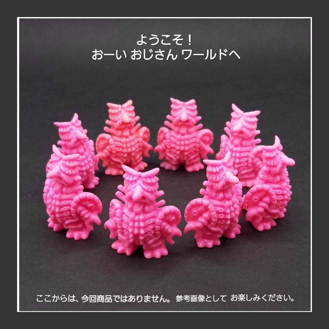 【第9弾 小 全20種セット】ポピー ウルトラ 怪獣 消しゴム　特撮　当時もの