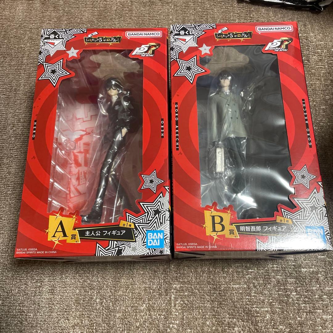 ペルソナ5ザ・ロイヤル 一番くじ A賞 主人公 B賞 明智吾郎 フィギュア