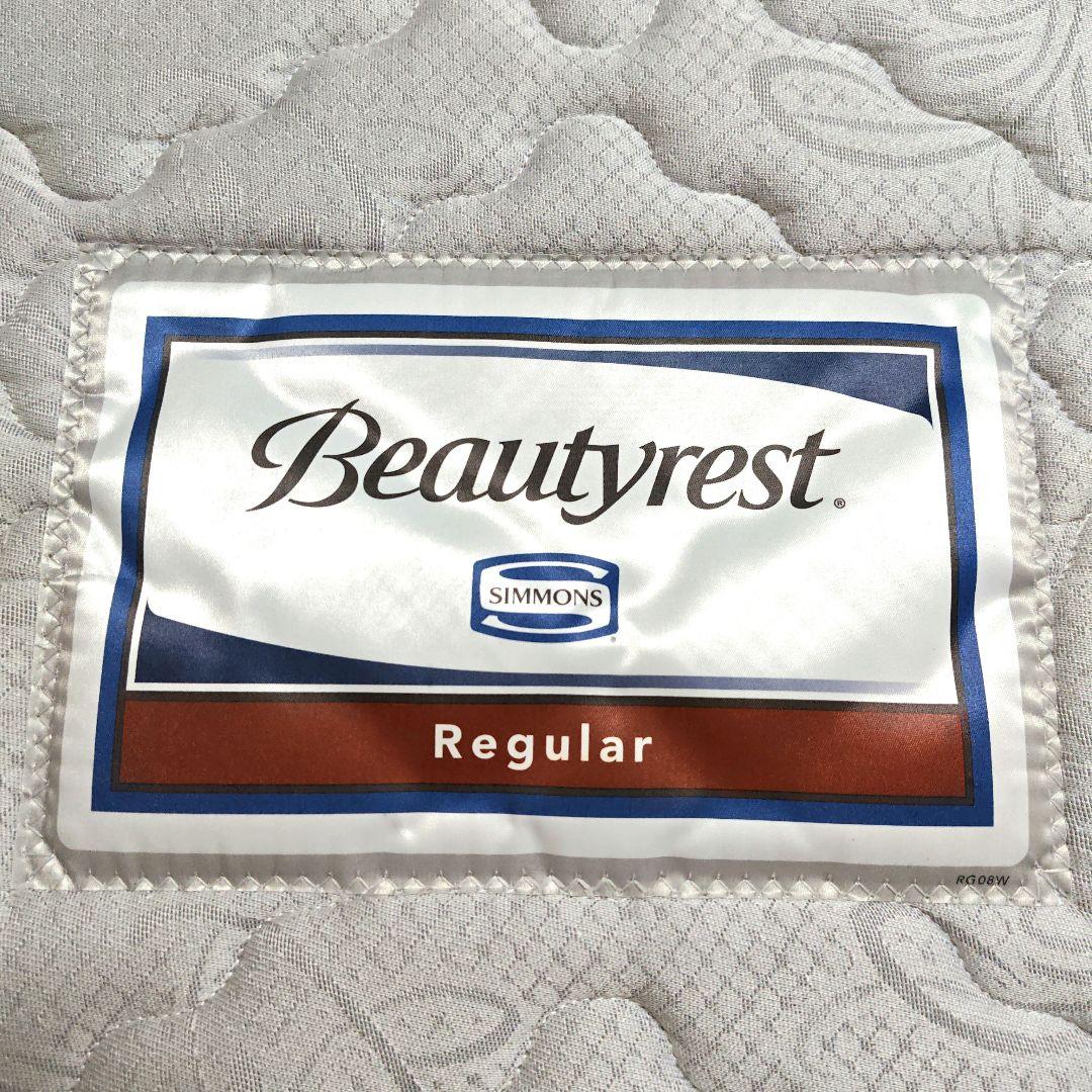 【美品】(使用期間4ヶ月)シモンズ　シングルマットレス　ビューティーレスト