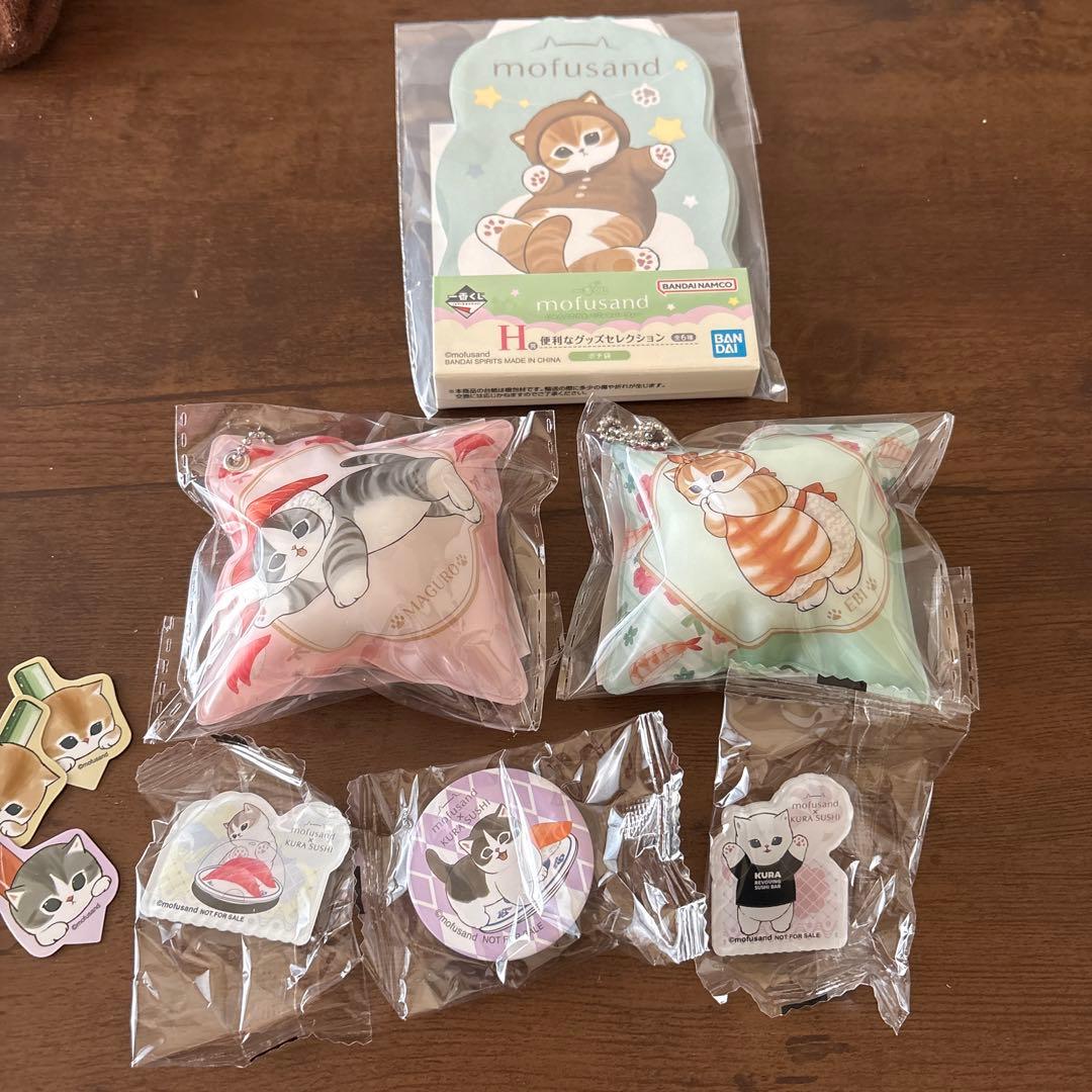 くら寿司 モフサンド コラボ - メルカリ