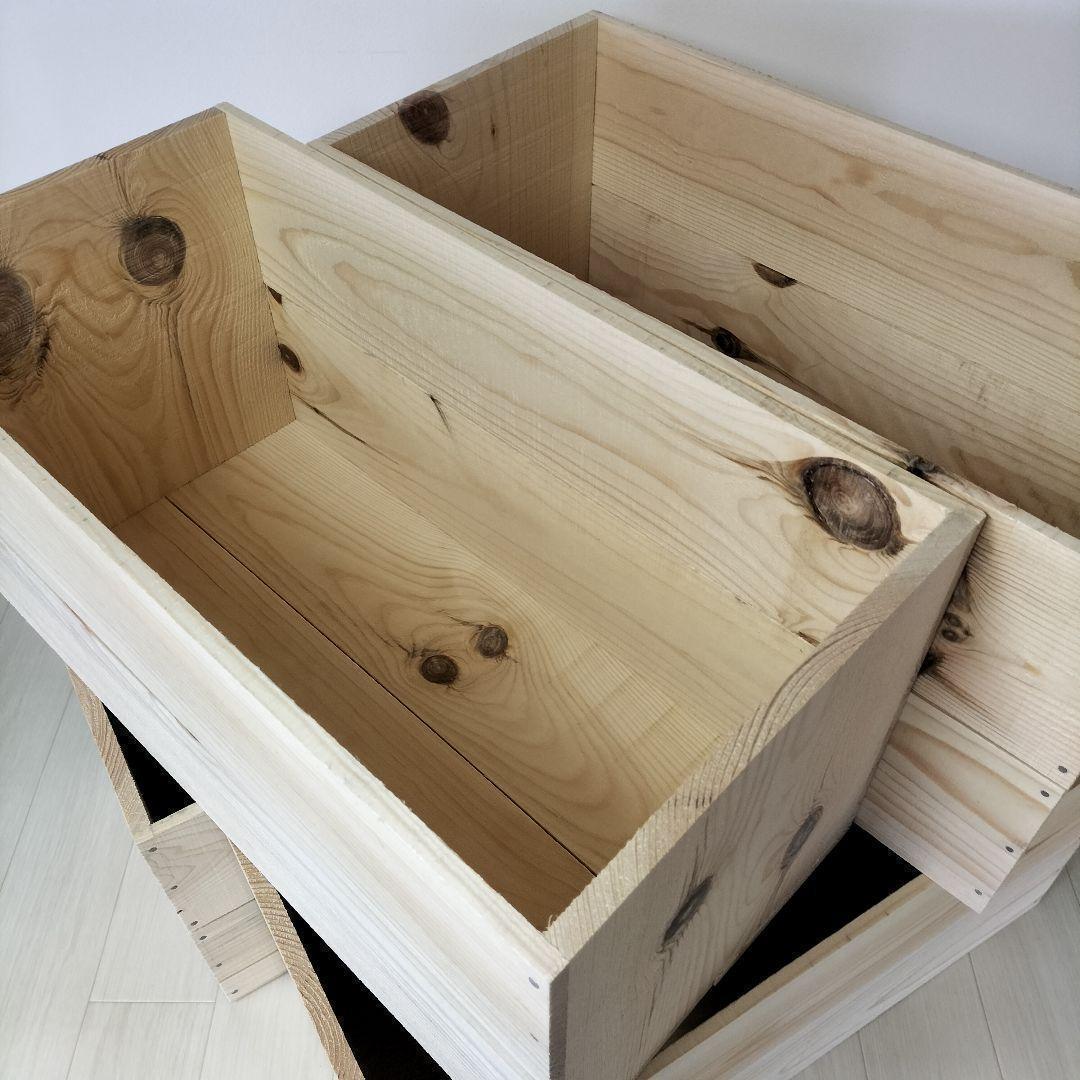 《持ち手無しりんご箱》4箱1セット 棚 木製 収納 木箱 インテリア 本棚