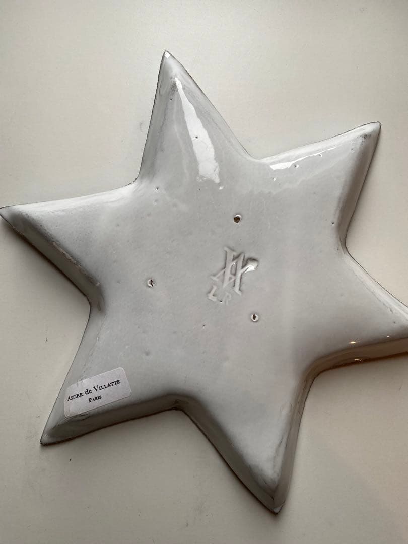 アスティエ/エトワール24cm星型プレート