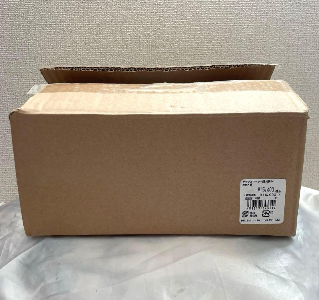 ✨新品・希少✨わちふぃーるど ダヤン とマーシィ 雛人形 陶器製