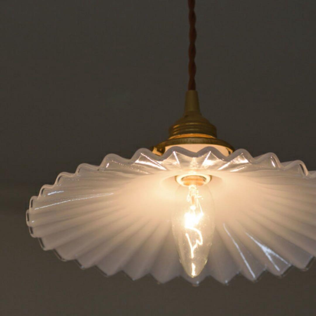 プリーツミルクガラス　ペンダントライト