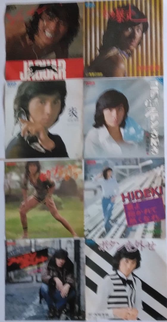 西城秀樹シングルレコード 8枚セット - メルカリ