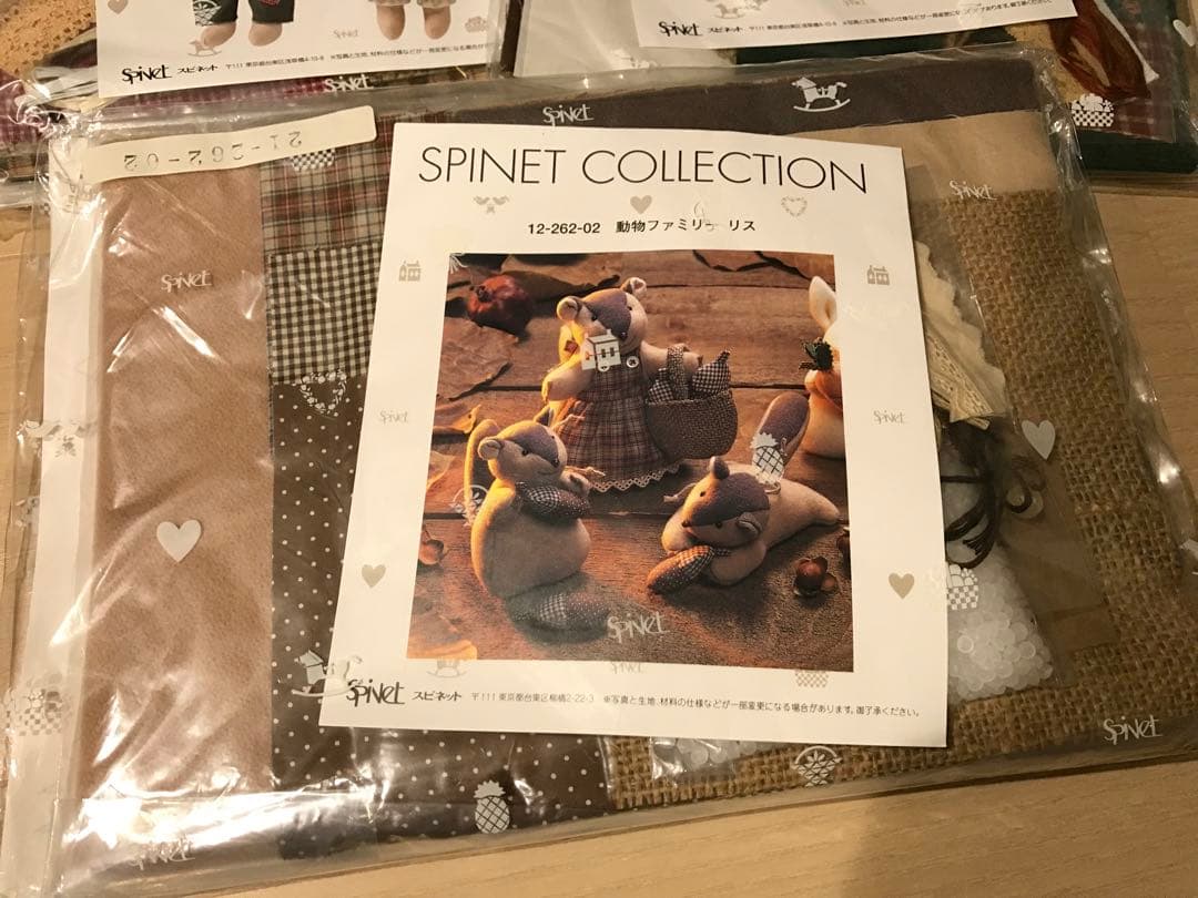 ★未使用　スピネットコレクション　カントリーペアラビット2点　動物ファミリーリス
