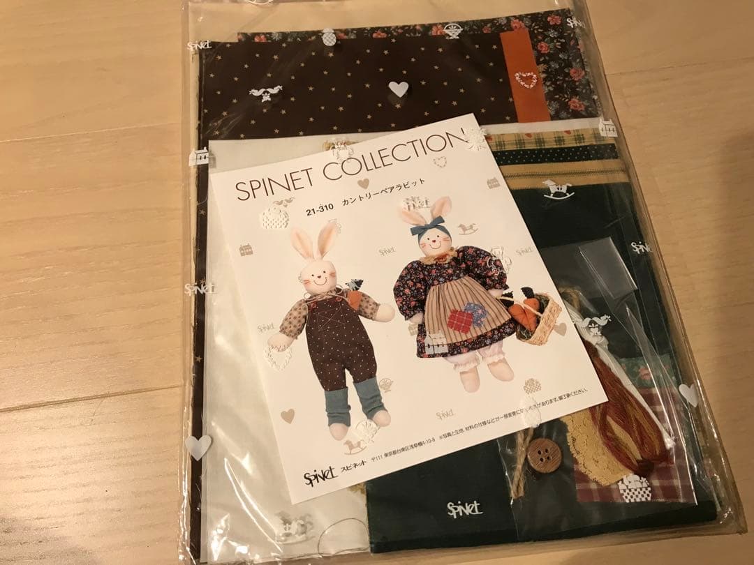 ★未使用　スピネットコレクション　カントリーペアラビット2点　動物ファミリーリス