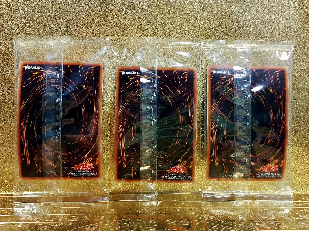 LEGENDARY GOLD BOX ◆特典カード(PG仕様)［全種類+セット］