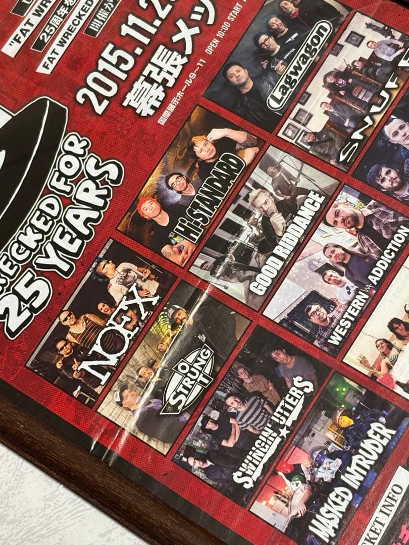 Fat wreck chords 切り抜き&額NOFX hi-standard - メルカリ