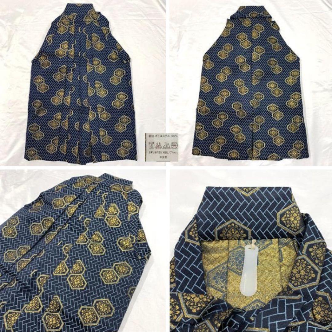 七五三 五歳 男児 着物&羽織&袴&角帯