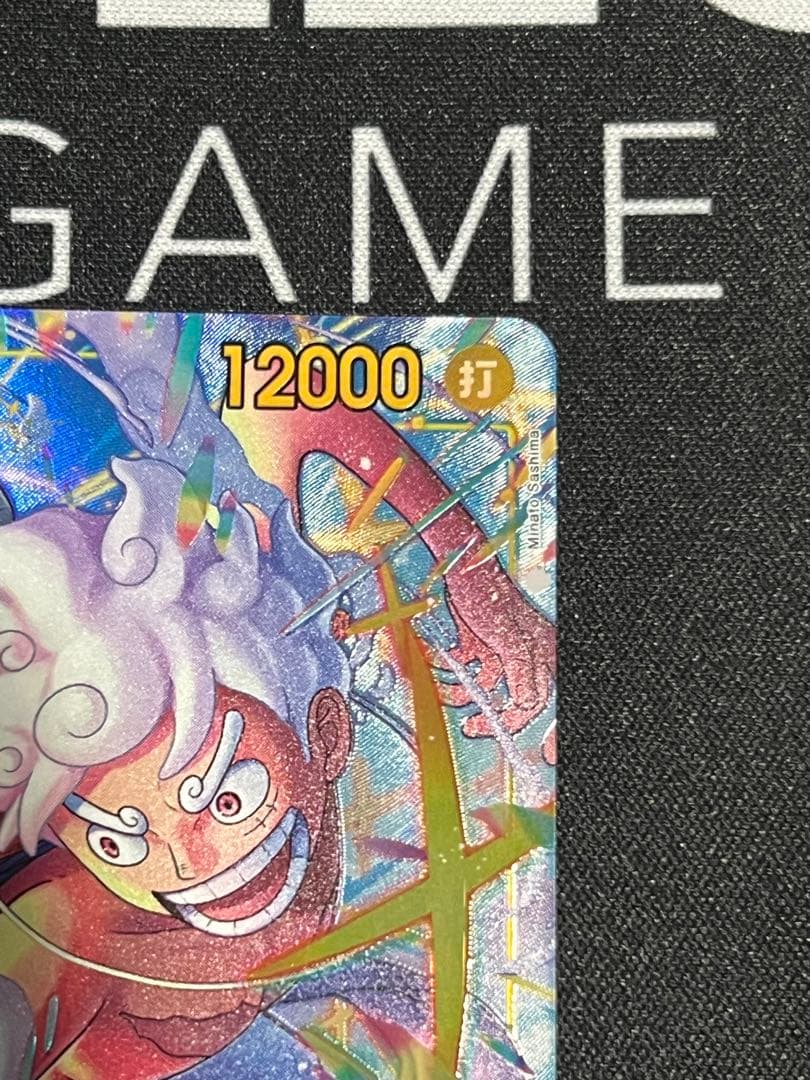 エッグヘッドクライシス モンキー・d・ルフィ パラレル - メルカリ