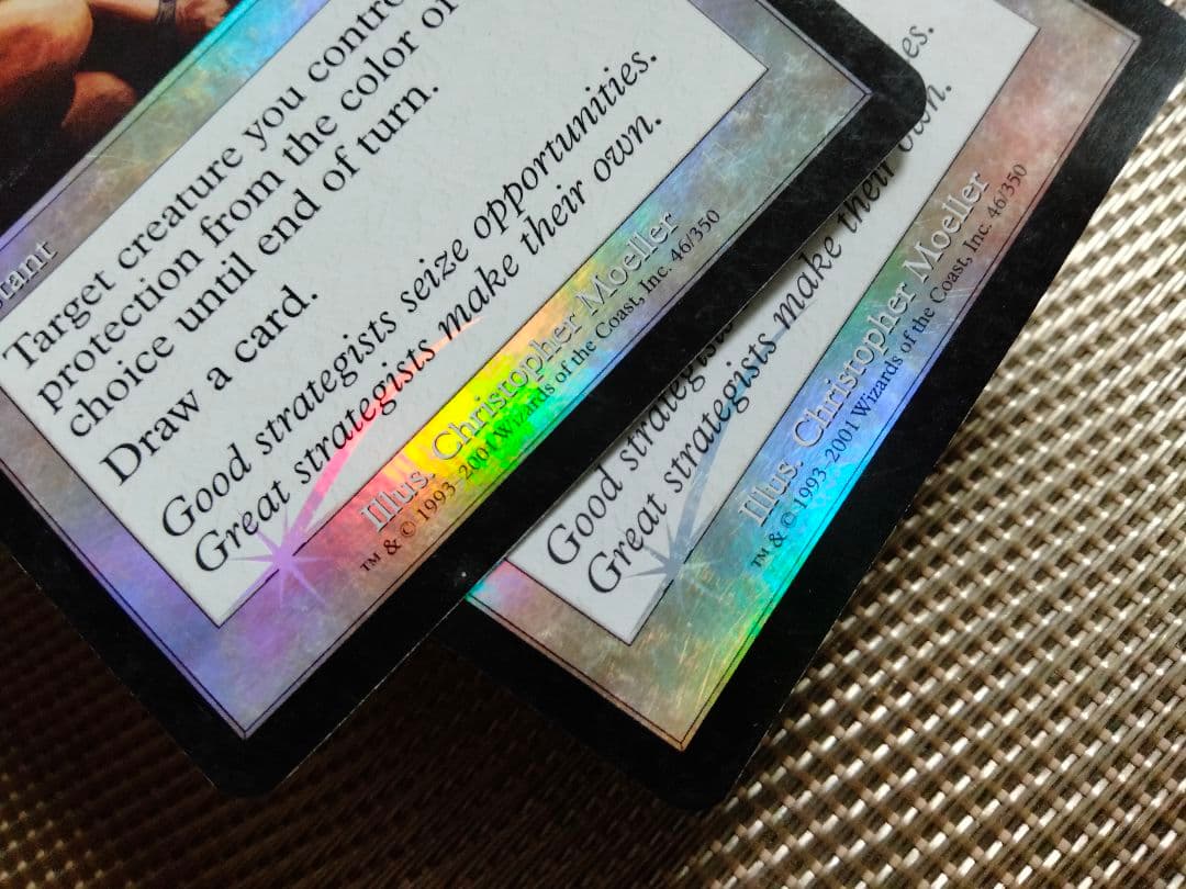 【ご確認用】オデッセイ foil 避難 英語 1枚　MTG